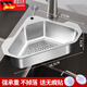 Tuojin pool leakage basket, sink filter basket, kitchen sink leftover drain basket, stainless steel filter basin, tea leaf separator, sink drain basket, 304 food grade stainless steel