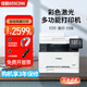 佳能MF752cdw/754CDW/657CDW/655cdw彩色激光打印机 无线自动高速双面打印复印扫描办公一体机 655CDW【无线三合一+双面打印 一/标配+易加粉硒鼓1支+碳粉2瓶