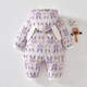 YEE SI Ying's same style baby jumpsuit winter thickened cotton coat New Year's greetings hooded baby quilted haha ​​cute bear 280g cotton thickened version 66 cm