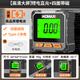 Komax high-precision digital display inclinometer laser level small new magnetic angle measuring instrument multi-functional slope ruler