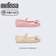 Melissa (melissa) 26-year new product parent-child bow ballet shoes for middle-aged children daily children's shoes 37837 pearlescent beige BP451 31 size 10.5