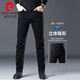 皮尔卡丹（pierre cardin）高端牛仔裤男士2025冬季新款潮牌宽松直筒秋款休闲裤子春秋男装 黑色 常规 31 码