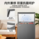Haier small freezer series 100/143/201/300 liter household single temperature horizontal freezer automatic defrost, antibacterial and odor-free fully frozen fully refrigerated switchable freezer first level energy saving 200L -30 deep cold Zhongxiang gray | double antibacterial | first level energy efficiency
