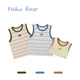 Nido Bear's new summer children's vest striped vest for boys and girls baby top with breathable contrast color Mocha biscuit 90
