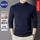 Nasawassup heavyweight 600g 100% wool sweater for men half turtleneck winter new thickened warm knitted sweater for men fashion gray XL recommended 130-155Jin Jin equals 0.5kg