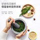 Shaofan natural imported granite mortar garlic mortar household garlic press old-fashioned garlic paste grinder spice grinder granite stone mortar grinder set