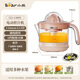 Bear juicer, original juicer, portable household electric orange juicer, orange juice press, semi-manual juicer, lemon orange juice press A04B1