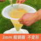 Fantasy honey filter 150 mesh fine filter bag filter mesh filter mesh honey filter funnel upgraded model 1 piece 100 mesh diameter 34cm