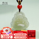 Zhou Taisheng New Year's gift Hetian Jade Pendant Jade Buddha Light Sapphire Pendant Women's Medium Size Gift for Mom