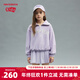 NEW BALANCE nb童装女童25年春秋新款时尚半拉链卫衣ND7ZF14132 紫罗兰 160
