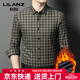 LILANZ brushed plus velvet shirt men's shirt 2026 winter new middle-aged business casual thickened warm shirt cardigan yellow grid M 48