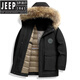 JEEP SPIRIT2026 мужской утепленный пуховик, мужская теплая куртка со съемным воротником из меха енота, повседневная куртка черного цвета 2XL 185