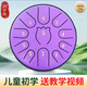 Assas Ethereal Drum 11 tonos 6 pulgadas instrumento musical para niños principiantes regalo de apertura de clase portátil regalo de cumpleaños tambor de lengua de acero-Lavanda