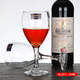 Yusen Yi Ke Rui classic red wine glass 6-pack household glass wine glass goblet juice glass wine glass GL3911/320ML 6-pack
