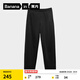 Jiao Nei Wang Yibo's same style very pants 501Regular men's air cotton straight sweatpants trousers autumn and winter new style black XL