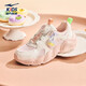 Hongxing Erke children's sports shoes girls 2026 new dense mesh magic spin contrasting color versatile girls casual dad shoes | Sweetheart 4 seashell pink/microcrystalline white 36