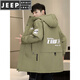 JEEP SPIRIT Winter Park Jacket Men's Jacket Plus Velvet Thickened Jacket Men's Winter Cotton Clothes Mid-Length Warm Windbreaker Jacket Green Plus Velvet Thickened XL 125-140Jin Jin is equal to 0.5 kg