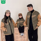 Wooden house parent-child outfit plus velvet jacket for a family of three large size versatile mother-child clothing autumn and winter thickened warm baseball uniform green coffee stitching baseball uniform jacket 80 (recommended 18-23 Jin Jin equals 0.5 kg)