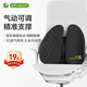 Mi Qiao (minicute) lumbar cushion ergonomic lumbar backrest office car seat cushion chair lumbar support care lumbar spine annual meeting gift