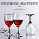 Fantasy Red Wine Glass Small Goblet Two Liang White Wine Glass Wine Glass 2 Pack Red Wine Glass 125ml About 2 Liang