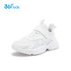 361 Shopping Mall Same Style Children's Shoes Men's Shoes Sports Shoes 2026 Spring New Children's Velcro Casual Shoes 361 Degree White Size 27.5