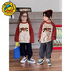 G.duck parent-child wear sweatshirt autumn and winter for a family of three and four small month-old baby rompers for 100 days and one year old family wear red apricot raglan (regular) 66 baby rompers (12Jin Jin is equal to about 0.5kg), we