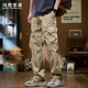 MARK FAIRWHALE overalls men's spring and autumn American fashion brand pants men's outdoor loose casual pants men's pants khaki XL