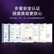 YOUNG DREAMYD skin beauty mask instrument red and blue light acne removal and skin rejuvenation instrument light printing rejuvenation brightening size row lamp household beauty instrument skin beauty mask instrument generation