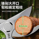 Eastern work product pruning branch scissors special tool pruning scissors branch garden gardening pruning thick branches fruit tree pruning shears