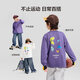 Zuoxi children's clothing children's quick-drying clothing boys' T-shirt long-sleeved spring and autumn 2026 new boys and older children's sports bottoming shirt purple 160 cm