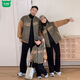 Wooden house parent-child outfit plus velvet jacket for a family of three large size versatile mother-child clothing autumn and winter thickened warm baseball uniform green coffee stitching baseball uniform jacket 80 (recommended 18-23 Jin Jin equals 0.5 kg)