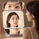 Gaozun makeup mirror with light, three-fold LED mirror, smart beauty mirror, vanity mirror, shell mirror, Christmas birthday gift for girlfriend, regular style - three-color light