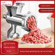 Tuojin German imported quality sausage machine manual meat grinder household multi-functional meat grinder pepper sausage artifact enema only enema No. 8 Jun daughter-in-law sausage machine model 4 basic model