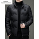 Emporio Armani EA7 Armani 2026 winter new men's down jacket middle-aged business casual high-end short stand-up collar white duck down jacket black 2XL 185 140-155Jin Jin is equal to 0.5 kg