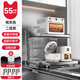 Kitchen Story kitchen multi-function rack adjustable microwave rack oven rack rice cooker seasoning box storage rack