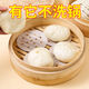 Fantasy steamer paper steamed buns steamed bun mat non-stick bottom paper bread mat The following is the new packaging of the ziplock bag