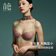 Atelier intimo 菏菏 cyan mother-in-law double cup eyelash lace sexy big breasts appear smaller and rounder anti-sagging underwear bra lotus green-low waist panty set 3/4 cup 75D