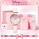 Disney (Disney) watch women's baby's breath girl's watch simple temperament women's watch gift box birthday Valentine's Day girl gift