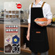 Tuojin German imported quality apron waterproof and oil-proof catering special custom logo kitchen home baking men's work beige