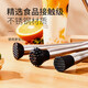 He Jiagong's special hammer for hand-beating beef balls, PP ice-crushing hammer, fruit juice stick, lemon hammer, juice stick, PP ice-breaking hammer 2.5*24.7cm