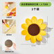 Home KATEI STORY Japanese magnetic sunflower sealing clip snack sealing clip personalized petal three-dimensional refrigerator magnet food bag clip sunflower magnetic sealing clip 1 set-10 small clips