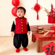 Baby New Year's greeting suit for boys, autumn and winter baby suit, Chinese style boy's red vest, winter warm New Year's greeting suit, 2546 dark red vest quilted 73 cm