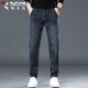 Woodpecker (TUCANO) jeans men's autumn and winter loose straight elastic casual pants men's high-end pants men's haze blue 32