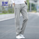 ROMON casual pants men's 2026 spring new business pants men's loose straight trousers light gray 32