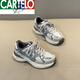 CARTELO crocodile (CARTELO) genuine leather plus velvet thick-soled dad shoes for women 2026 winter new slim retro lightweight casual versatile sports shoes trendy milk tea gray single mile 40