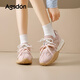 Agsdon moral training shoes for women winter new two-color soft sole comfortable sports casual shoes B161180 pink 39