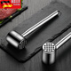 Martillo de carne de pino de acero inoxidable Tuojin 316, herramienta de cocina, ablandador de carne para el hogar, martillo para carne, artefacto especial, martillo de carne de pino de acero 316