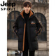 JEEP international brand youth mid-length cotton jacket men's winter 2025 new warm cotton jacket casual cotton jacket 898 black (cotton thickening) quality assurance M 80-100Jin Jin is equal to about 0.5 kg