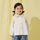 Papa climbing spring girls' shirt long-sleeved lapel pure cotton design western sweet shirt off-white 90