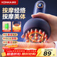 KONKA electric meridian brush and abdominal kneading instrument, meridian dredging and massage instrument, abdominal weight loss brush, belly, cervical spine, shoulder, neck, waist, whole body, universal fat-burning hot compress brush with pulse, birthday gift